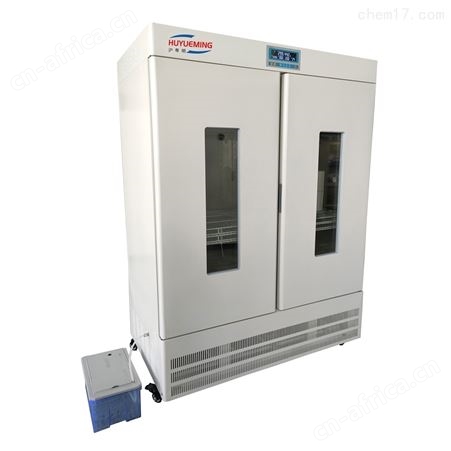HYM-1000-MS霉菌培养箱5～65℃霉菌保存箱