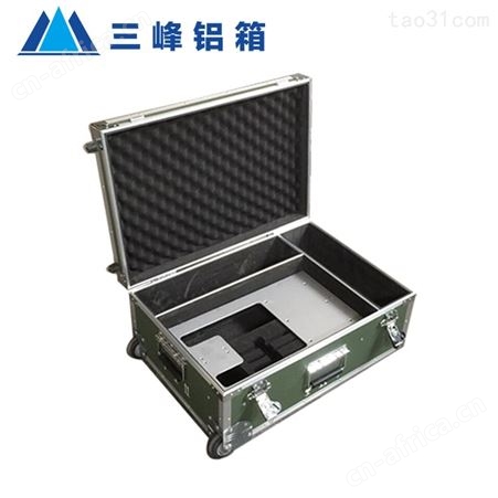 雅安铝箱定做，铝合金箱子设计加工  仪器设备箱定制 工具箱定做找长安三峰
