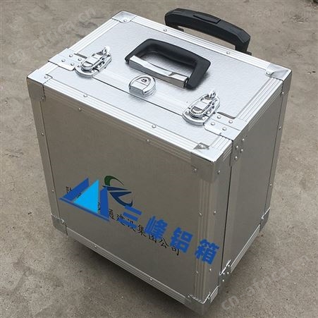 检测仪包装箱 长安三峰铝箱厂 精密仪器包装箱 设备运输箱子 20年品质 全国发货