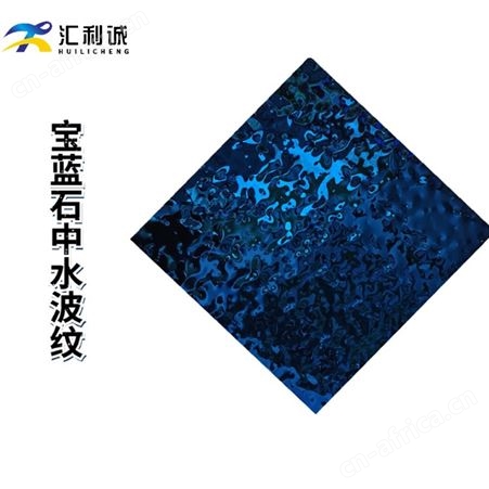 各种不锈钢彩色板样式齐全厚度十足承接波纹板吊顶工程