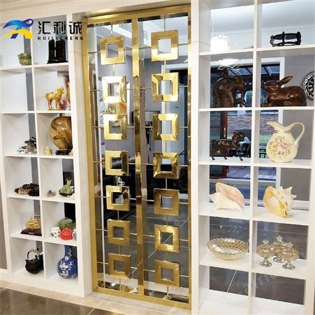 太阳花激光镂空屏风隔断 入户窗户玄关屏风隔断