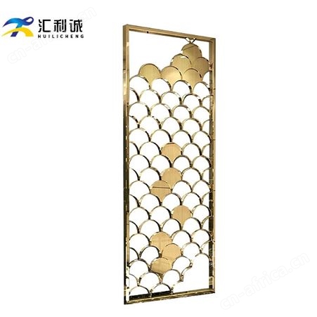 湛江黄钛金不锈钢屏风隔断展示厅屏风商用隔断定制