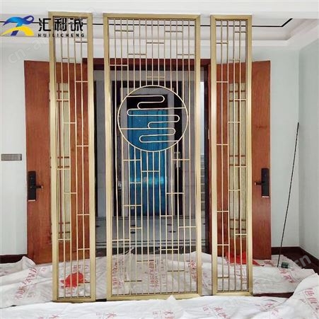河源酒店激光镂空不锈钢屏风 入门玄关屏风隔断定制