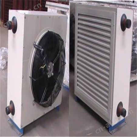 榆林D40电热暖风机煤矿用 工矿车间用暖风机 电加热温度高热效高