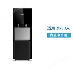 武汉酒店直饮机 武汉直饮机 武汉单位一体式直饮机 宏伟佳能
