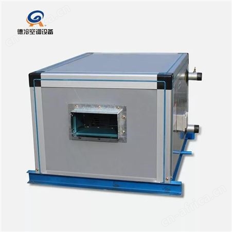 德冷牌FP10D型 1000风量吊顶式新风机组空调器