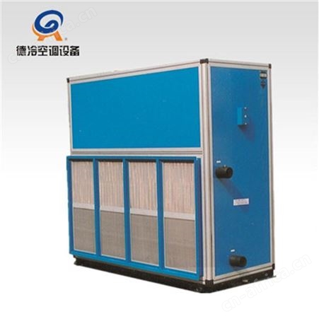 德冷FP15L型冷热水介质立式新风机组 配合空调主机使用