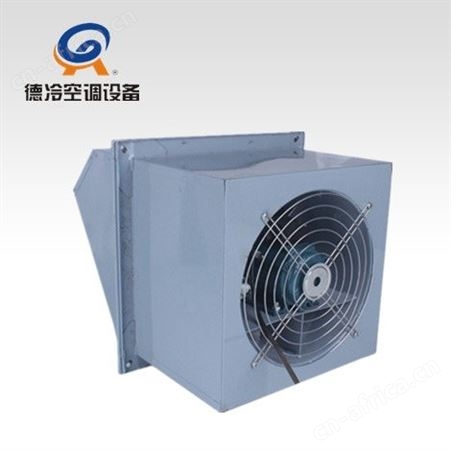 德冷DWEX2.2-4P型防爆边墙轴流风机 用于侧墙排风 800m³/h