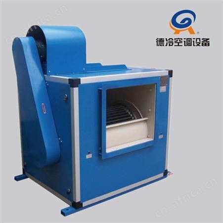 德冷FP100A型10000风量柜式离心风机箱属于通用型通风柜