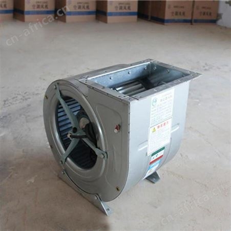 德冷XDW200L-4型2000风量外转子空调风机 双进风离心风机