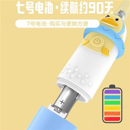 兰希 电动牙刷 Q1 美泽礼品定做 礼品公司加盟代理 MY-LXJK-L5-02