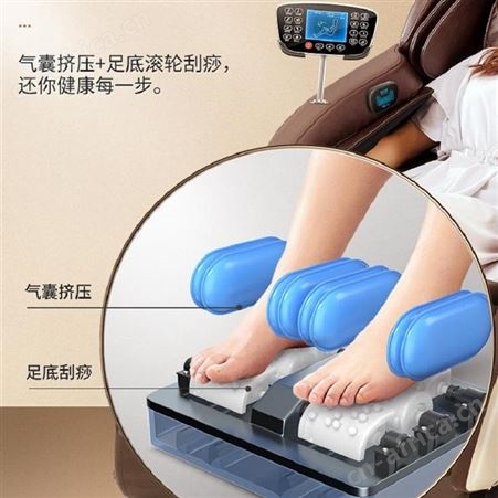 乐尔康 按摩椅 LEK-988Q8 美泽长沙礼品定做 加盟礼品定制 MY-LEK-L5-06