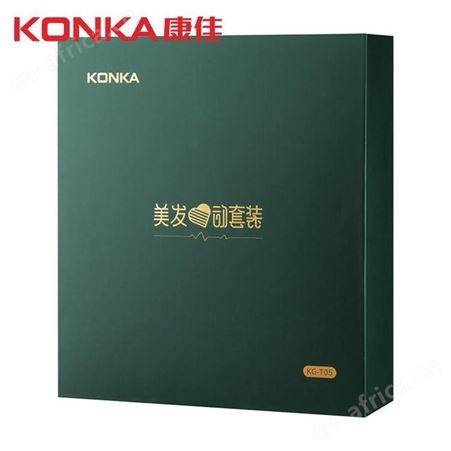 康佳 电吹风 KG-T05 美泽浙江礼品公司 定制礼品加盟 MY-KJZN-L5-55