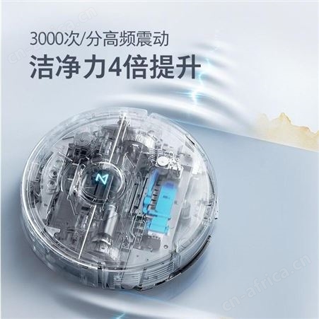 石头 智能扫地机 T7S 美泽重庆礼品定做 年会活动送客户 礼品加盟网 MY-ZMDZ-L5-137