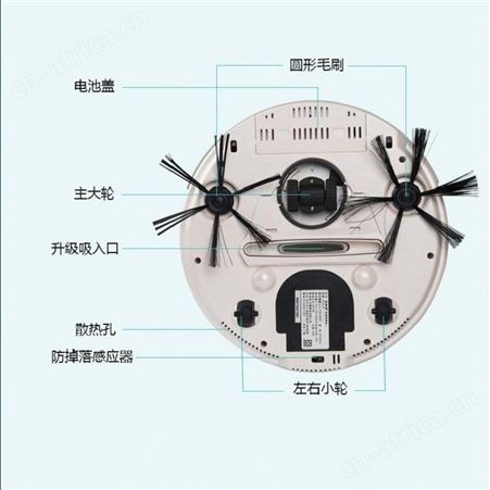 志高 扫地机器人 ZGS-616 美泽重庆礼品公司 礼品定制公司加盟 MY-WKWL-L5-04