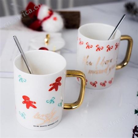 万高 北欧轻奢马克杯 S474 美泽武汉礼品公司 加盟小礼品 MY-WGTC-L5-21