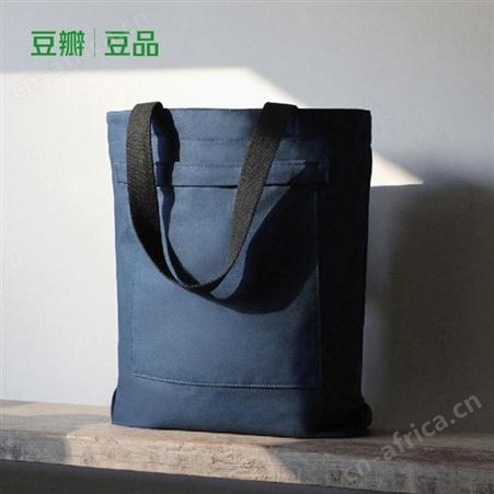豆瓣豆品 帆布包 美泽深圳礼品网 员工开业活动实用 礼品类平台 MY-DBDP-L5-20