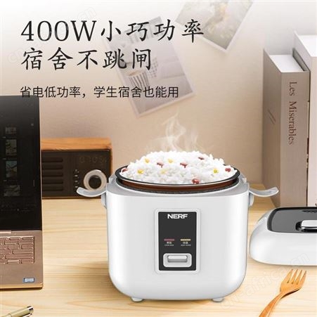 拉尔弗 电饭煲 YD-268A 美泽沈阳礼品定制 礼品网平台 MY-MDDQ-L5-25
