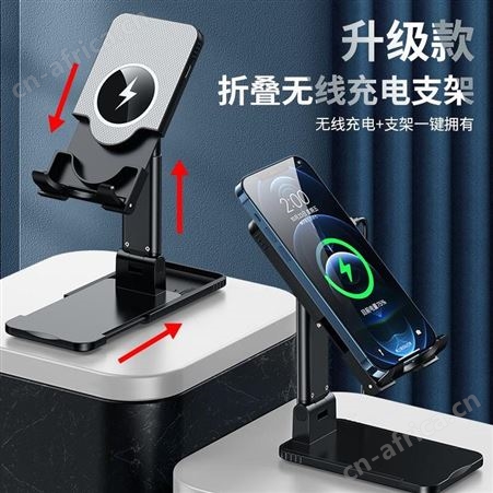 NEWQI 无线充 M62 美泽重庆礼品定制 礼品加盟代理 MY-ADH-L5-17