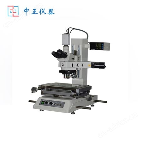 ZZG工具金相测量显微镜