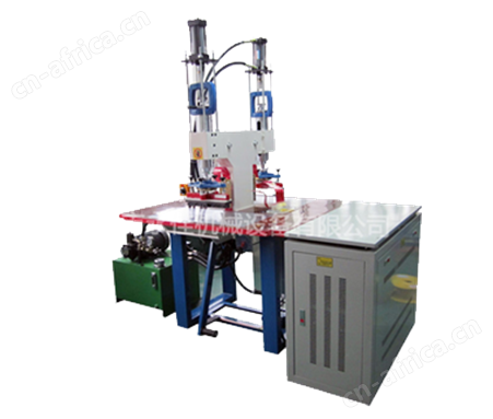 双头油压式高周皮革压花机