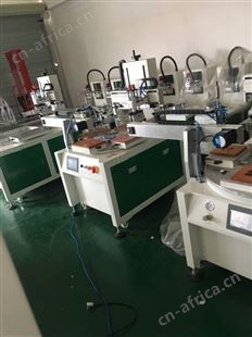 晋城矿泉水盖转盘丝印机厂家全自动丝印机