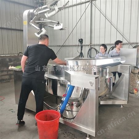 炒火锅底料的炒锅 隆泽机械专业生产大型全自动火锅炒料机