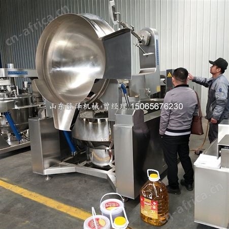大型自动火锅炒料机 榨油炒料一体机 火锅底料炒锅