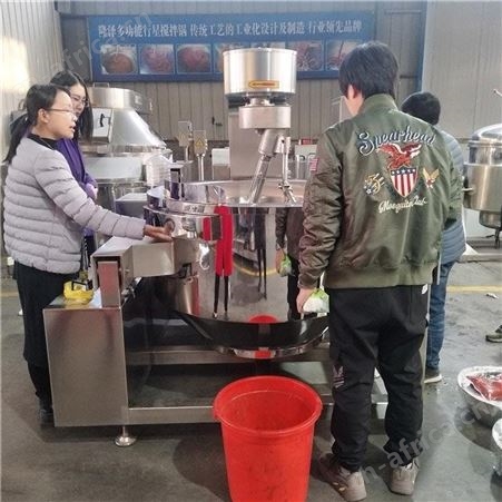 商用中小型厨房燃气加热炒菜机 受热均匀的自动炒菜机炒锅 素食快餐大型炒锅