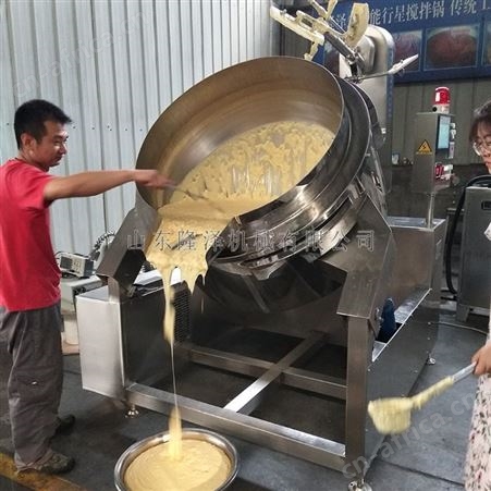 隆泽商用手工馅料搅拌炒锅 奶油芋泥皮月饼炒馅机 大型中秋礼盒炒馅锅