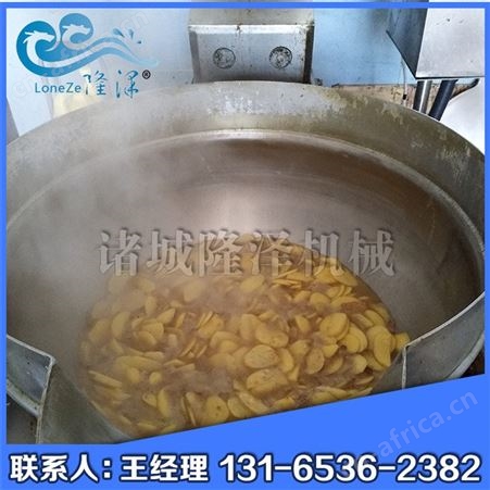 山东隆泽机械 不锈钢炒锅 厨房设备 自动炒菜机  炒菜机商用