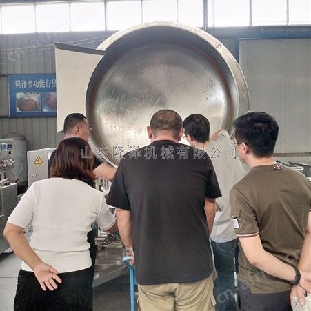 隆泽炸蒜油葱油的机器设备 调味料行星搅拌炒锅 大型多爪火锅炒料机