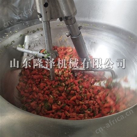 山东隆泽机械 不锈钢炒锅 厨房设备 自动炒菜机  炒菜机商用