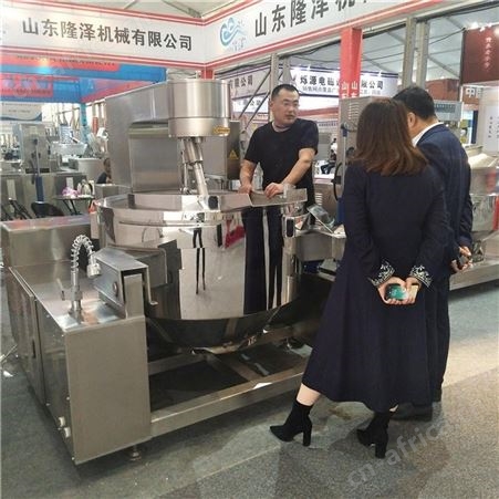 炒火锅底料的机器 天然气火锅底料炒锅 电磁酱料炒锅 大型花椒酱香辣酱设备