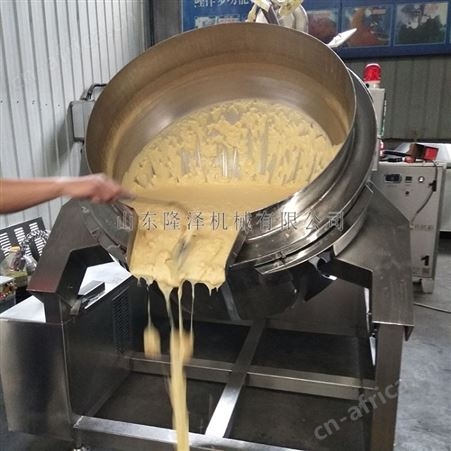 隆泽商用手工馅料搅拌炒锅 奶油芋泥皮月饼炒馅机 大型中秋礼盒炒馅锅