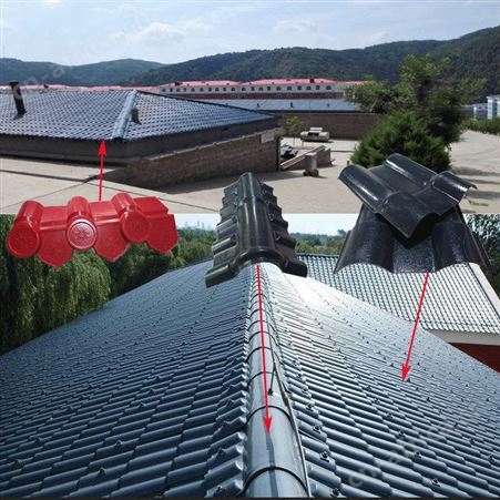 ASA耐候室外树脂瓦 仿古瓦 别墅屋面建筑瓦