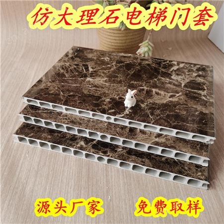 石塑边框装饰条 电梯门套线条 窗台框线 门套垭口线