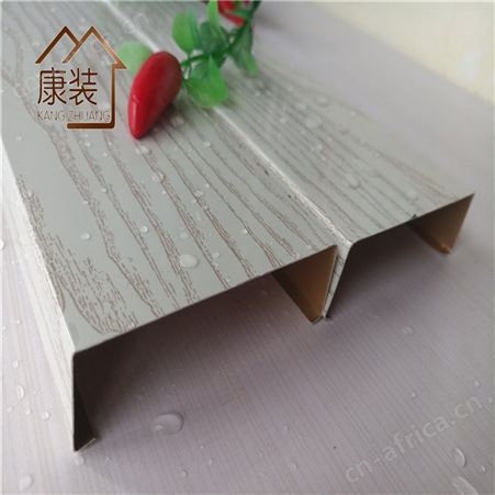 白橡木吊顶铝方通 100*25 u型铝方通 库存现货