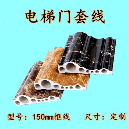 仿大理石电梯门套线 石塑线条 PVC线条 竹木纤维装饰线 背景墙装饰线