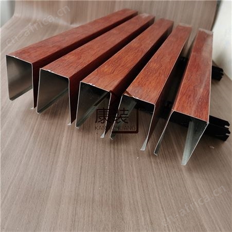 U型铝方通弧形过道吊顶40*80*100方通铝天花吊顶定制