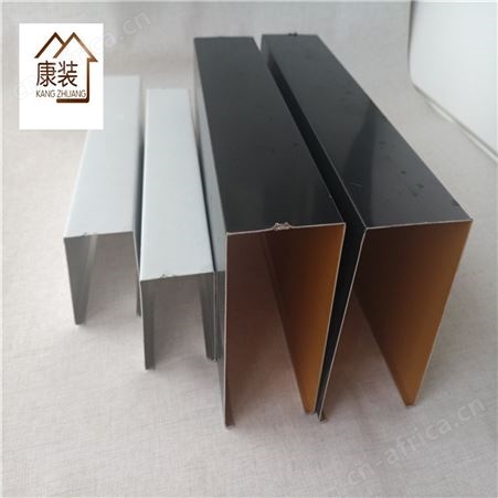 铝方通吊顶 U型铝方通 酒店大堂吊顶材料