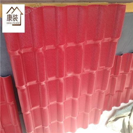树脂瓦加厚仿古别墅屋顶建筑用合成红瓦装饰复古瓦塑料瓦