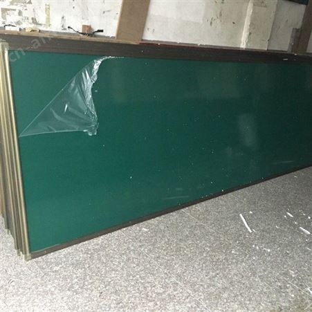 郑州玻璃隔断玻璃磁性黑板教学大黑板家用办公会议室教学挂式钢化磁性玻璃白板60x90cm多种规格可定制