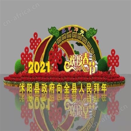 仿真造景仿真植物绿雕 大型工艺品绿雕