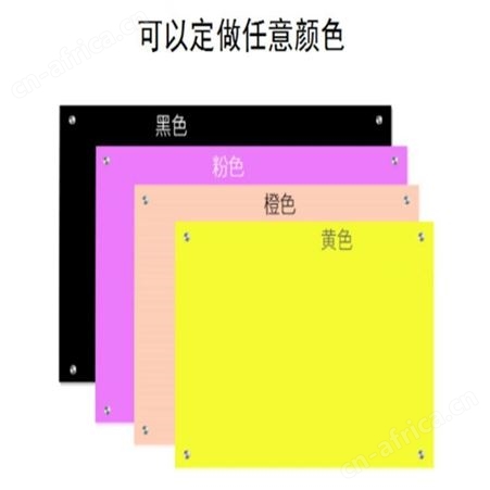 郑州磁性钢化玻璃支架式白板壁挂式写字板大黑板办公会议培训教学家用涂鸦画板定制投影