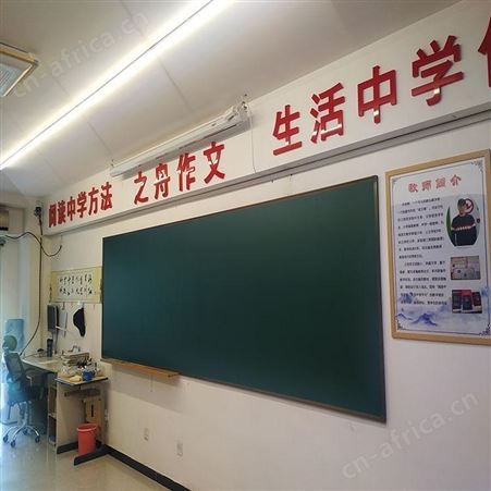 郑州黑板 教学培训磁性绿板 办公板白板 学校教室板