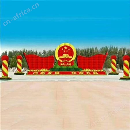 仿真造景仿真植物绿雕 大型工艺品绿雕