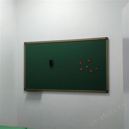 北京教学黑板安装 利达文仪白板 平面绿板 弧形板 米黄板搪瓷白板