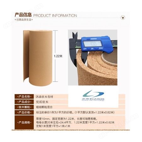 现货软木教学培训讲软木板墙中学小学留言板推拉大黑板学校教学绿板白板加工定制