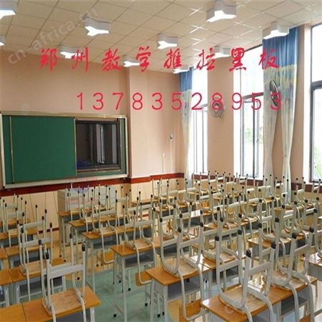 绿板 移动推拉白板郑州安装 多媒体电视机组合教学滑动推拉大黑板
